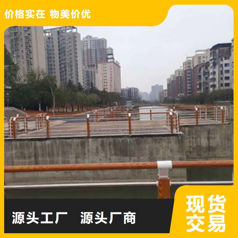 护栏新不锈钢复合管厂家品质商家本地生产厂家