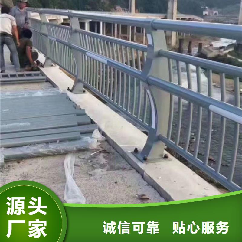 氟碳漆防撞栏杆承接精工打造