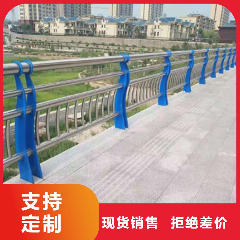 304复合管灯光栏杆聚宜兴发货快同城公司