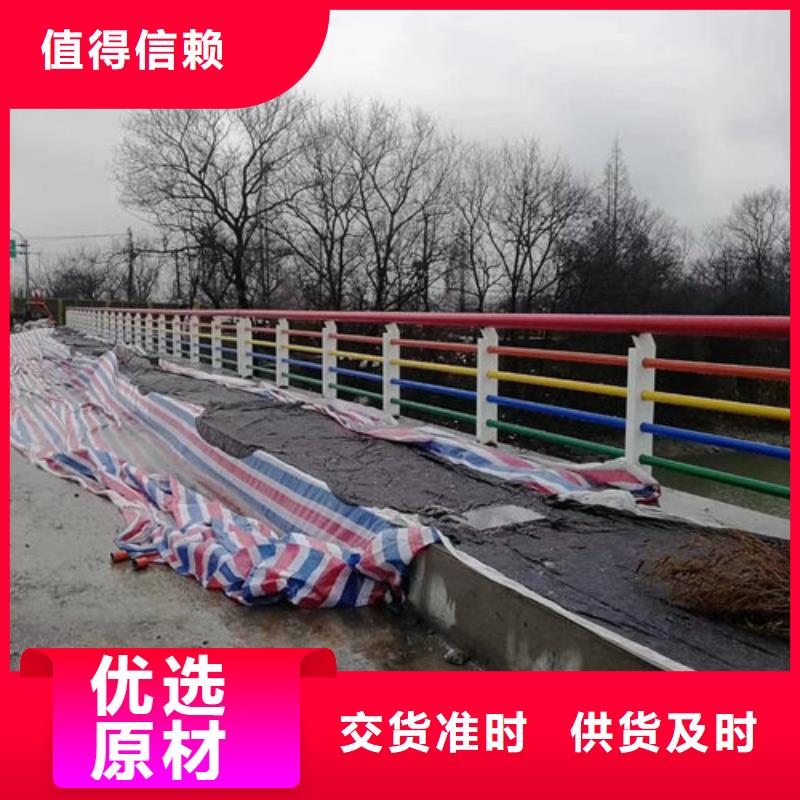 护栏新景观灯光护栏厂家诚信为本品质商家