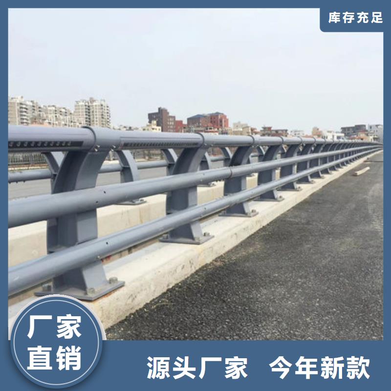 护栏新_镀锌静电喷塑护栏管好品质经得住考验服务始终如一