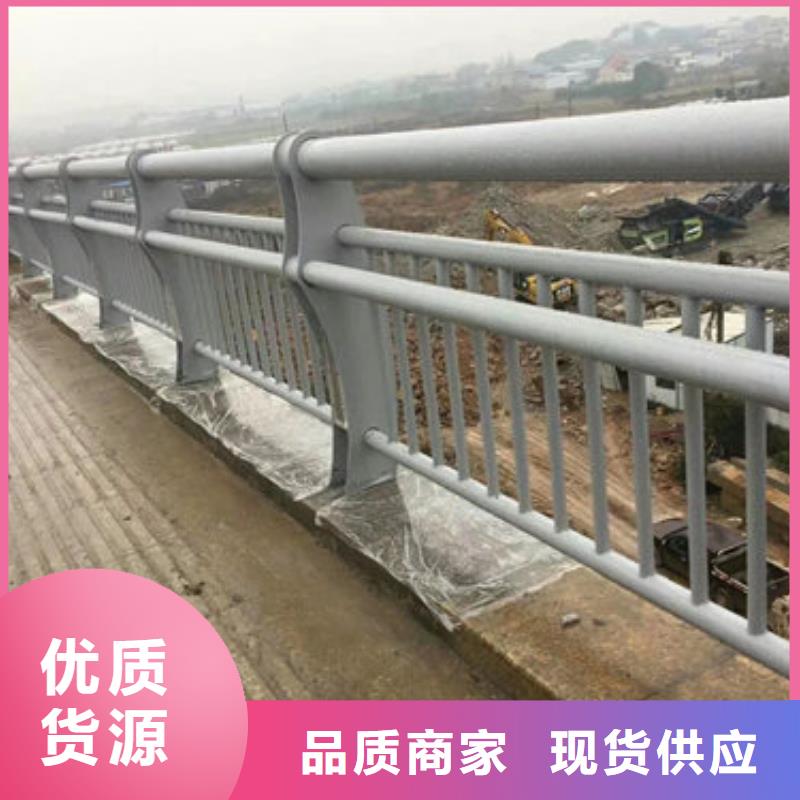 护栏新【碳素复合管价格】质量三包厂家供应