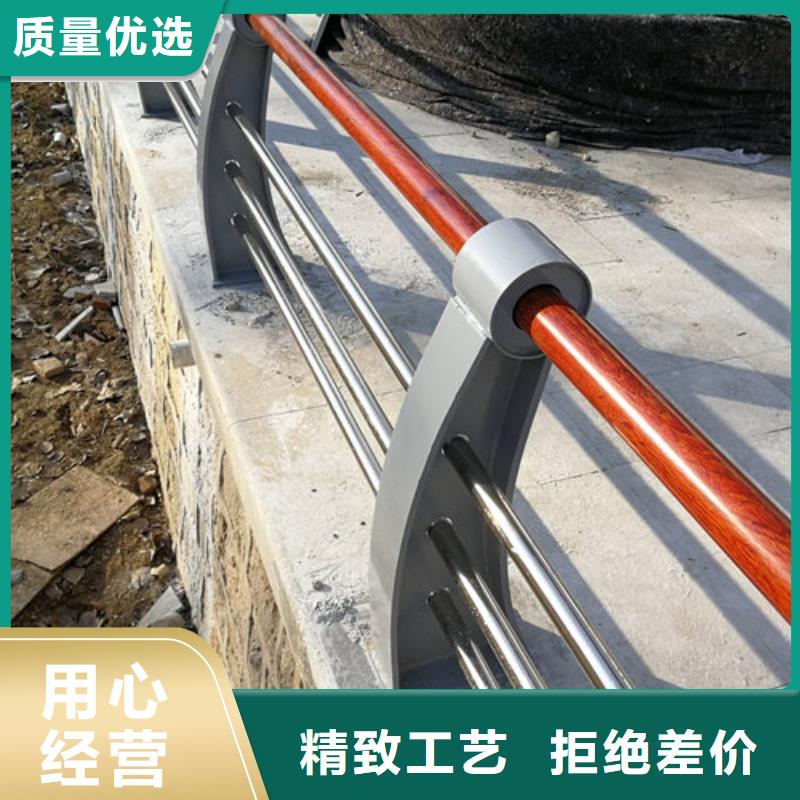 护栏新不锈钢复合管栏杆厂家现货齐全售后无忧本地供应商