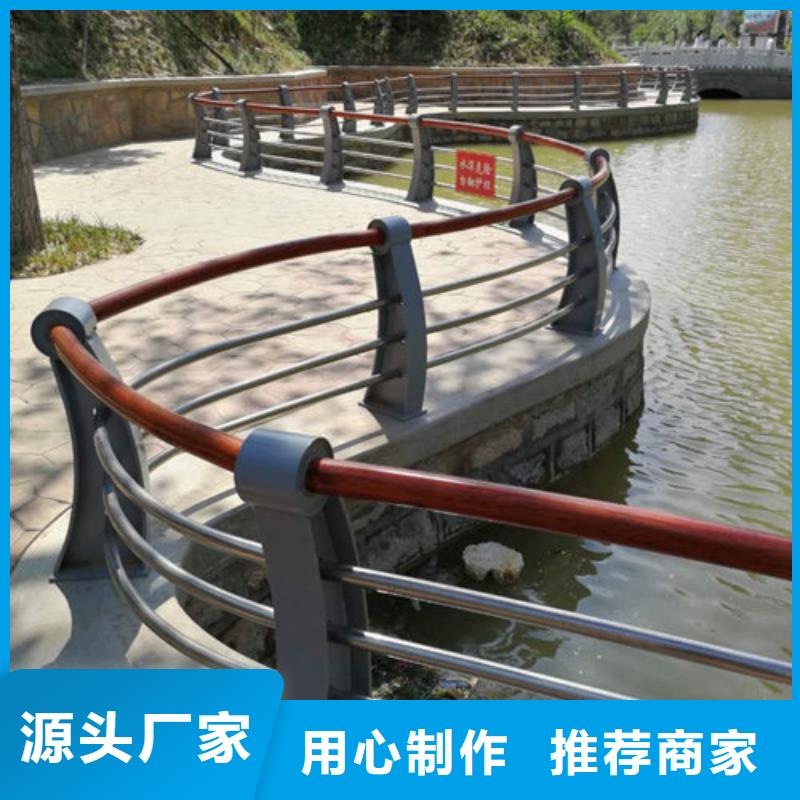 海南琼中县201不锈钢复合管护栏聚宜兴发货快生产安装