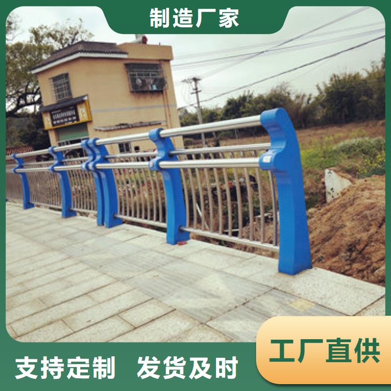 【护栏新】,灯光防撞护栏工厂直营支持定制批发