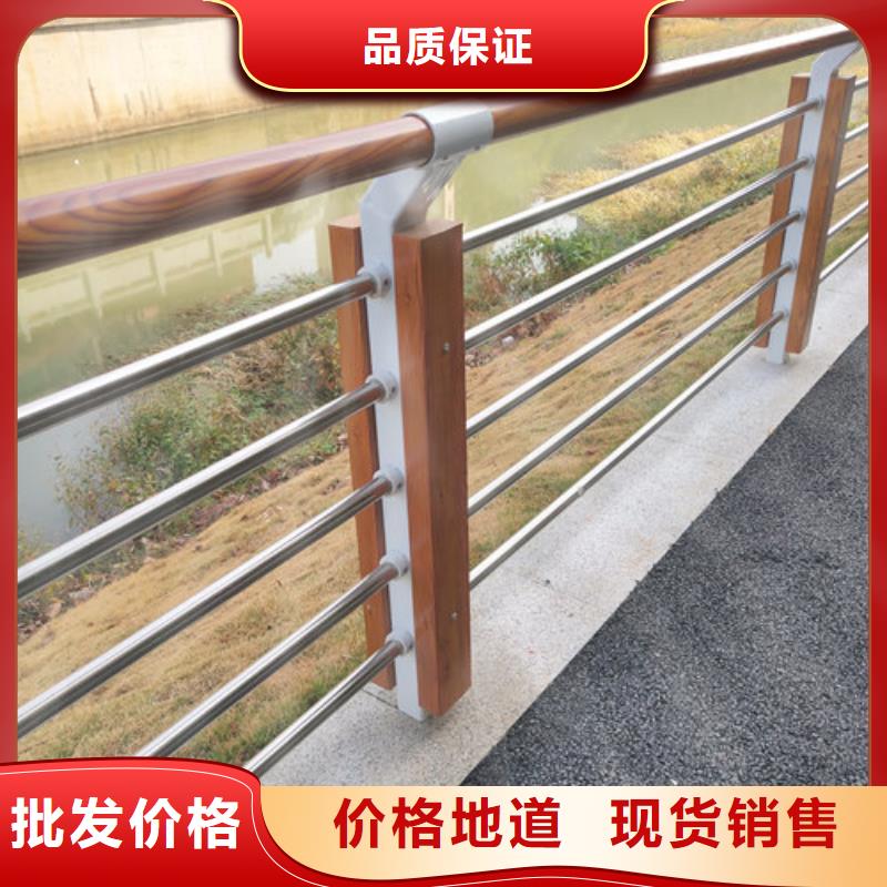 海南东方市201不锈钢复合管景观栏杆规格齐全价格实惠