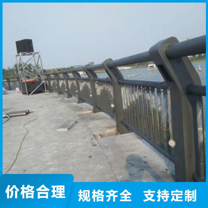 护栏新木纹转印护栏厂家优质原料不只是质量好