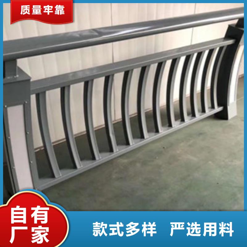 碳素钢复合管护栏价格送货上门