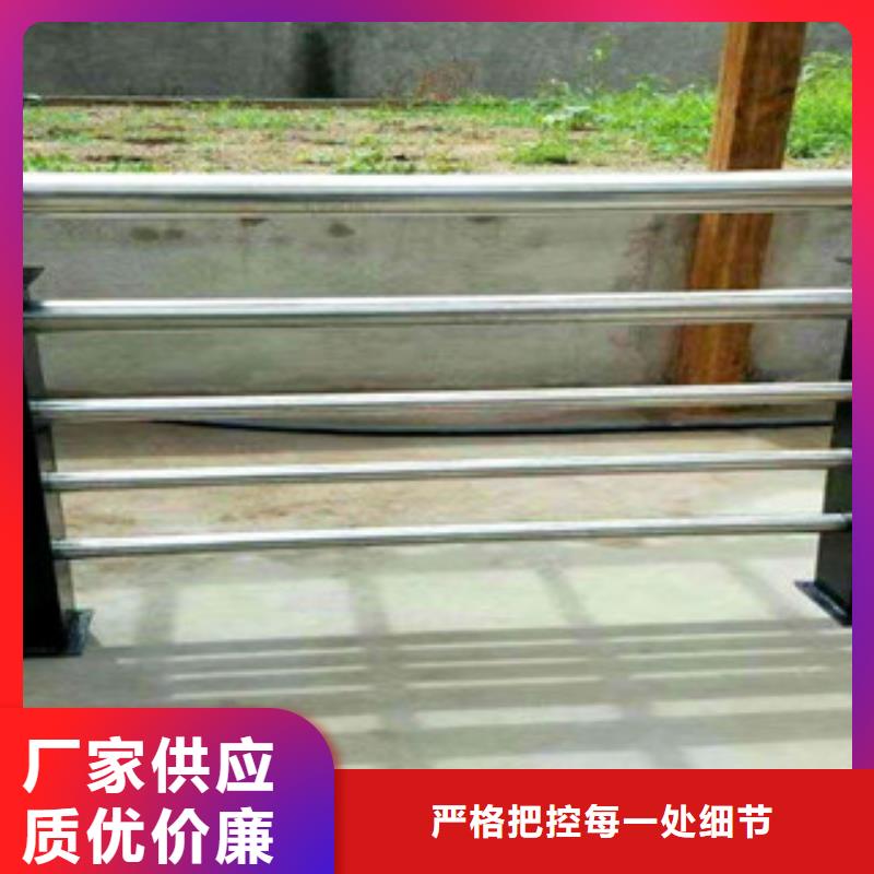 护栏防撞护栏应用广泛同城服务商
