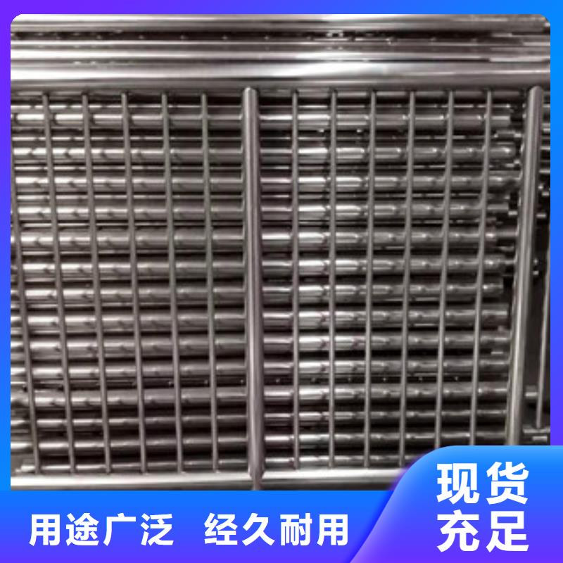 桥梁钢制护栏专业定制当地货源