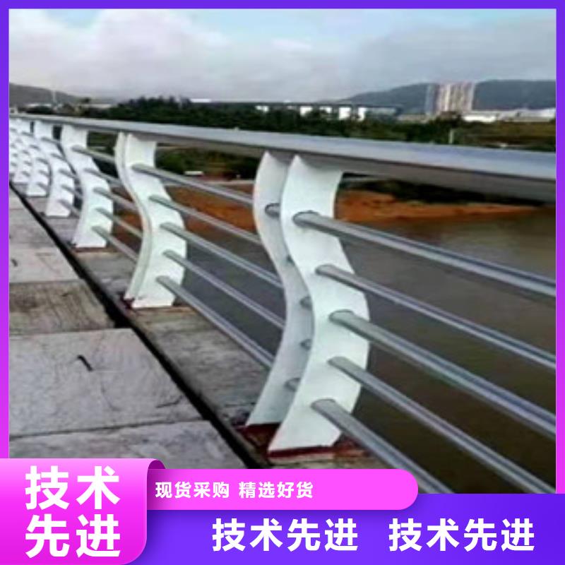 护栏【景观】护栏高质量高信誉专注生产N年
