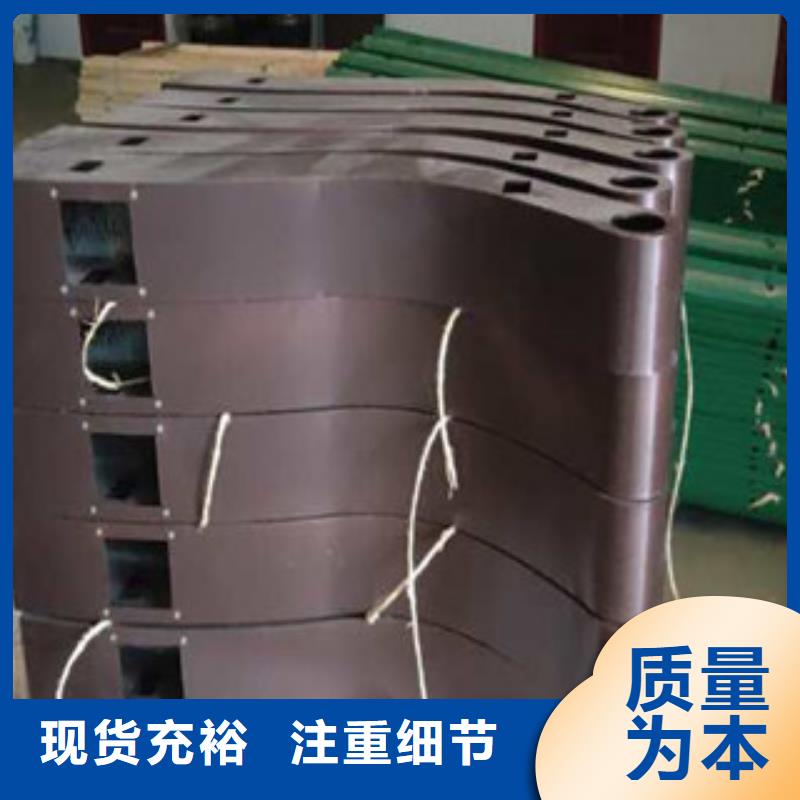 不锈钢防撞护栏专业生产厂家现货供应