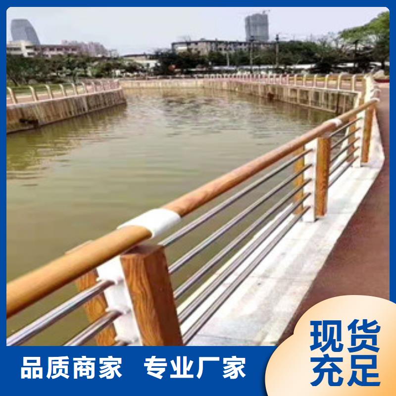防撞护栏立柱全国发货价格地道