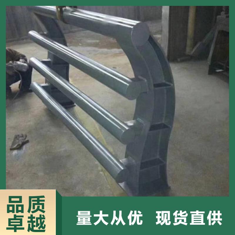 护栏不锈钢复合管护栏品种全的图文介绍