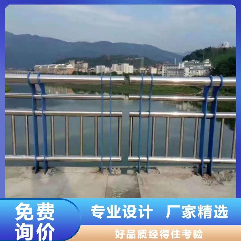 护栏桥梁防撞护栏专注细节专注品质质检合格出厂