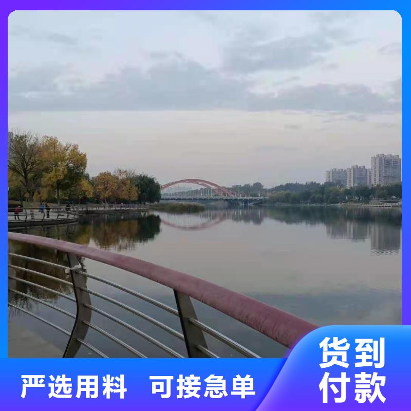 护栏,桥梁护栏立柱好产品不怕比精品优选