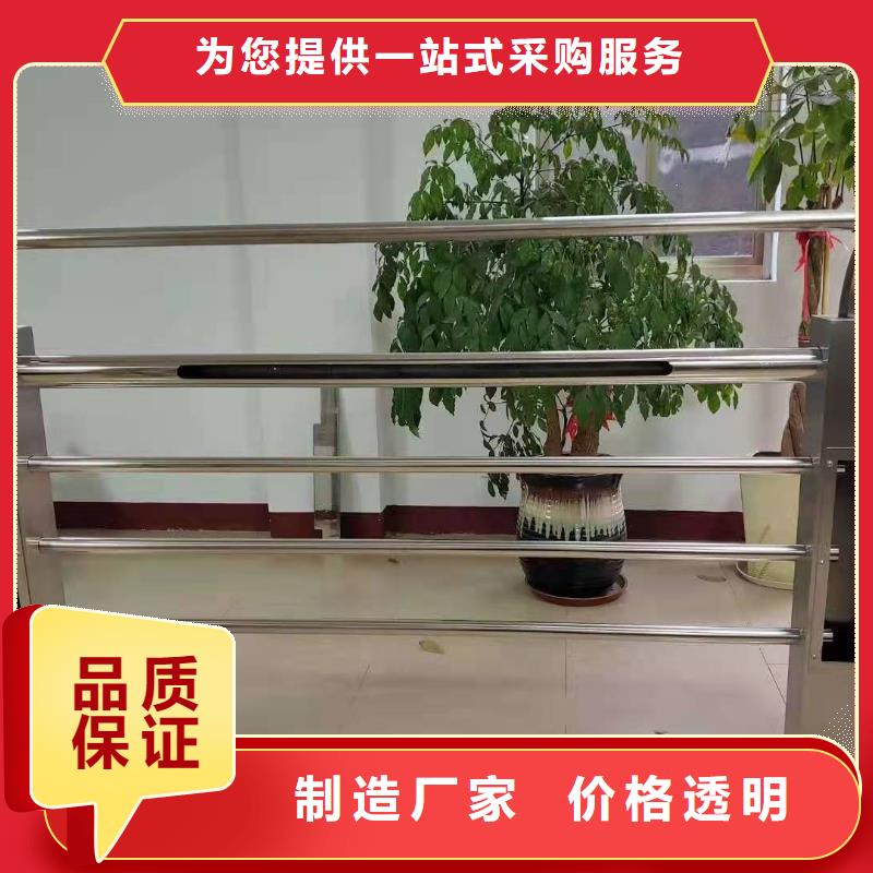 护栏天桥护栏大厂生产品质N年大品牌