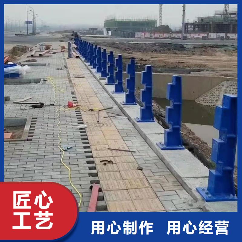 护栏【人行道栏杆】定制销售售后为一体同城货源