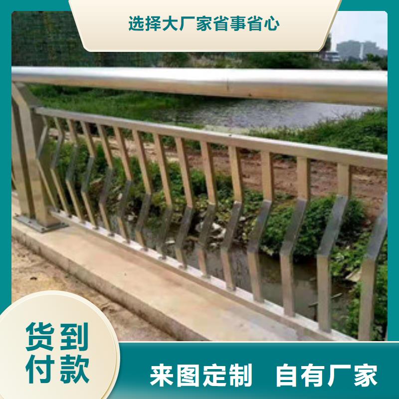 护栏-【中央分隔栏】厂家拥有先进的设备优质货源