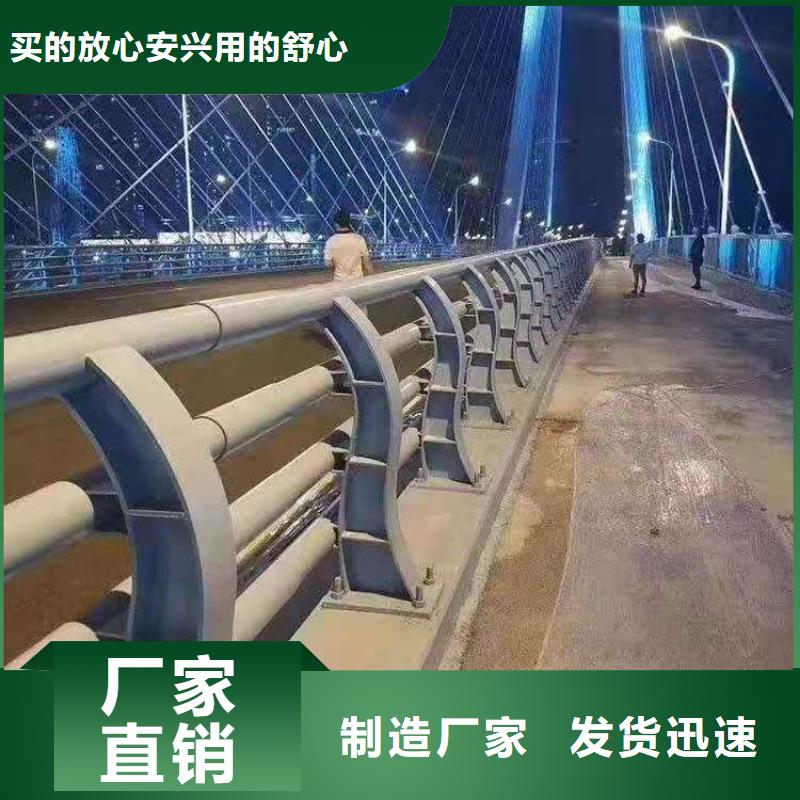 护栏钢板立柱好产品价格低源厂直接供货