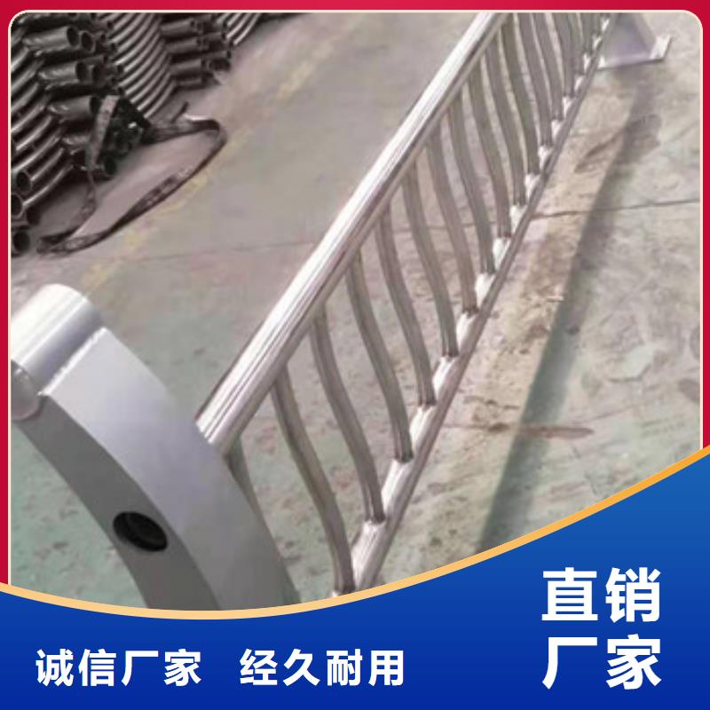 护栏防撞护栏工程施工案例分类和特点