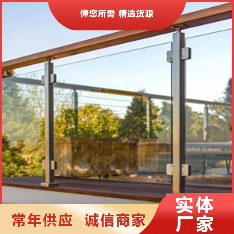 护栏中央分隔栏现货直供高标准高品质