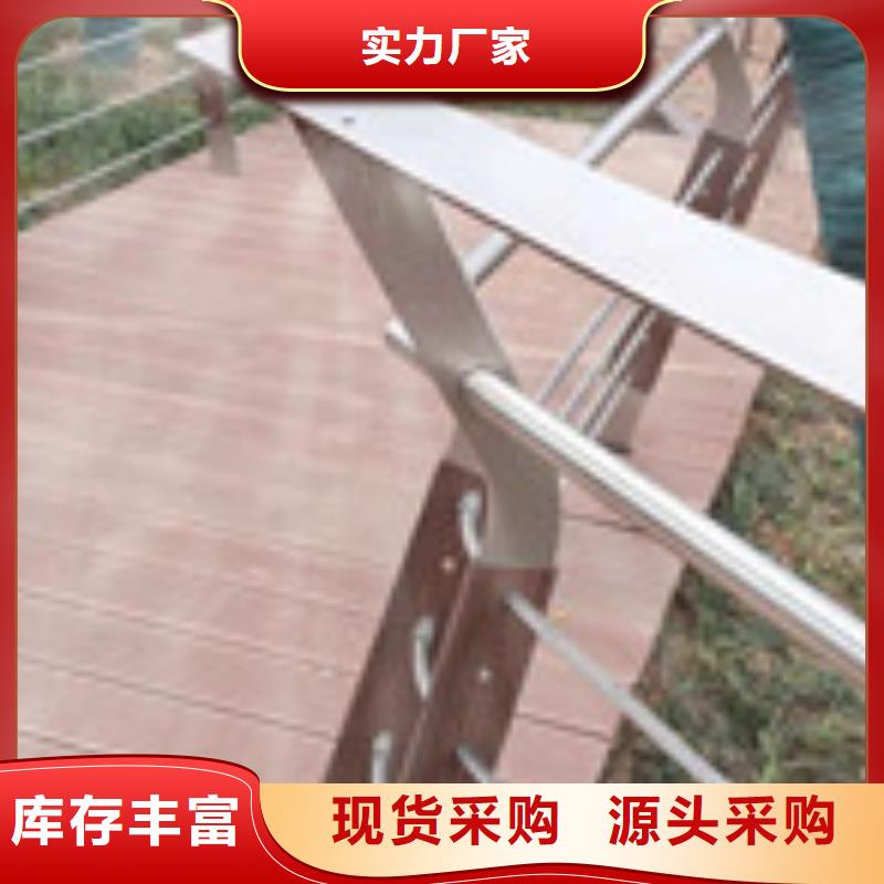 护栏_桥梁景观栏杆厂家直销厂家经验丰富