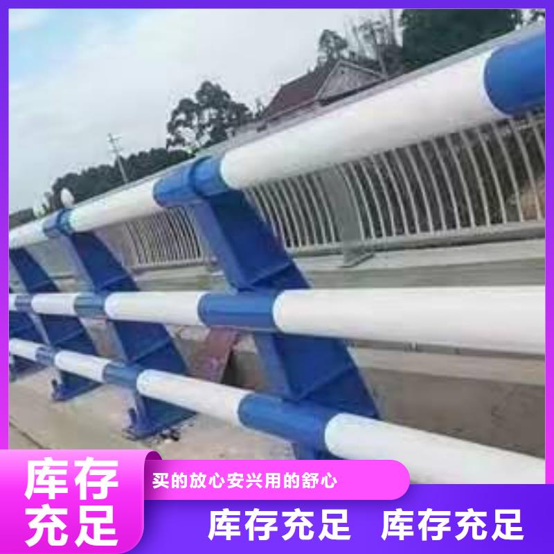 【护栏】-景观护栏经验丰富品质可靠同城制造商