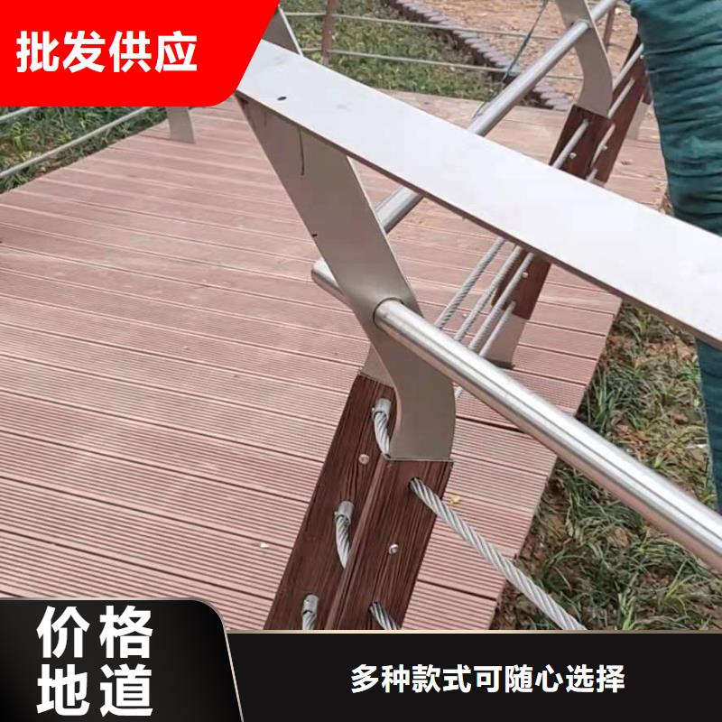 护栏,【不锈钢景观护栏】优质货源厂家现货供应