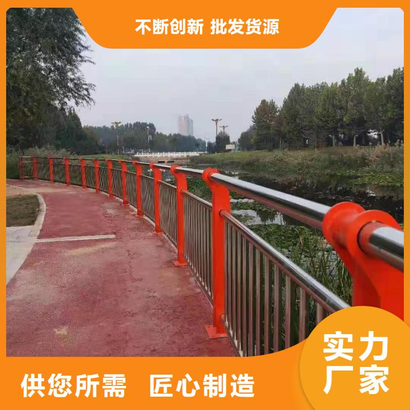 护栏桥梁防撞护栏真实拍摄品质可靠符合行业标准