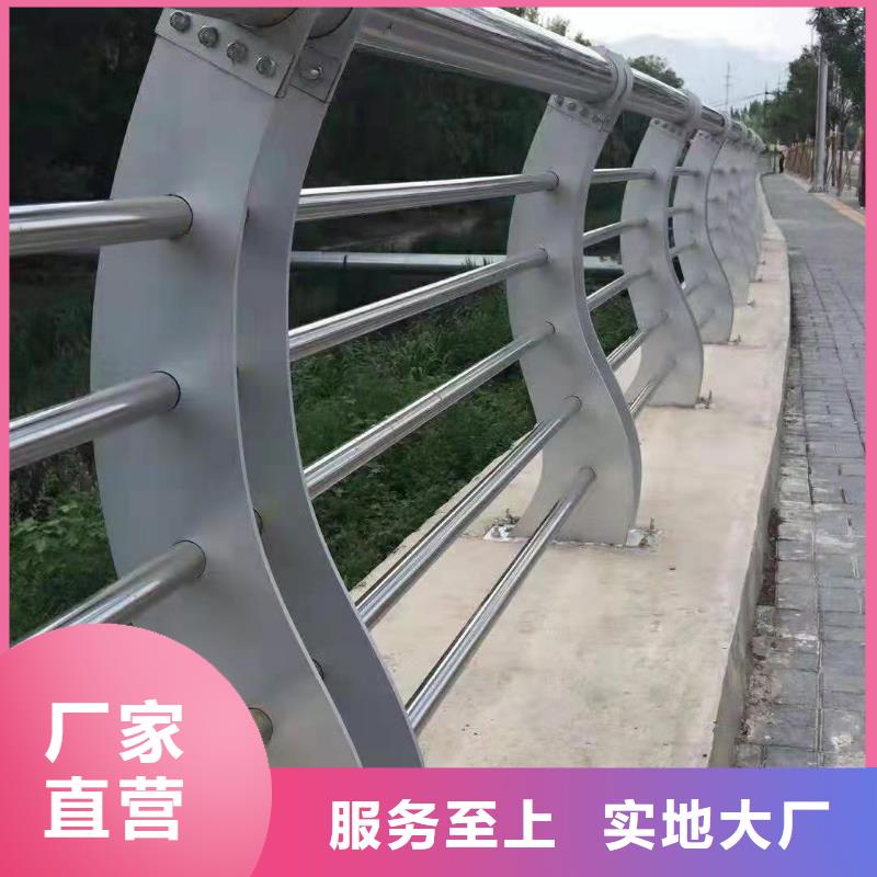 钢索护栏加工厂家本地经销商