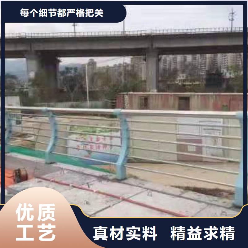 【护栏】,河道防撞栏杆细节严格凸显品质库存齐全厂家直供