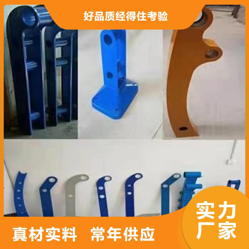 不锈钢护栏设计订做专注品质