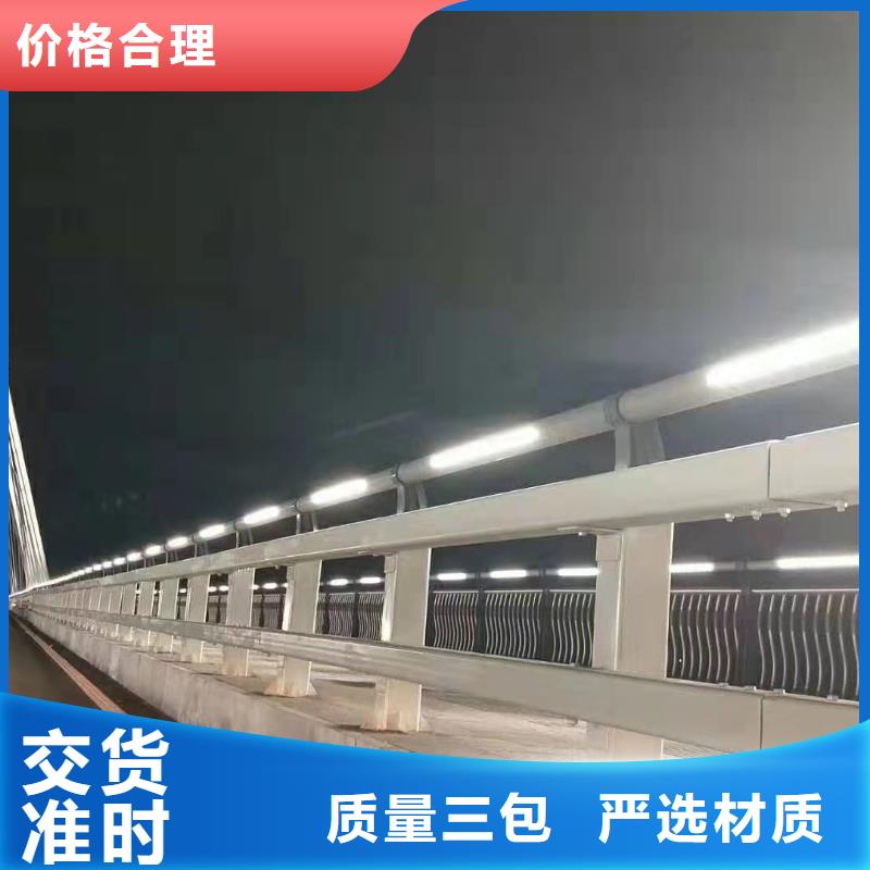 护栏_防撞护栏立柱优选厂商本地服务商