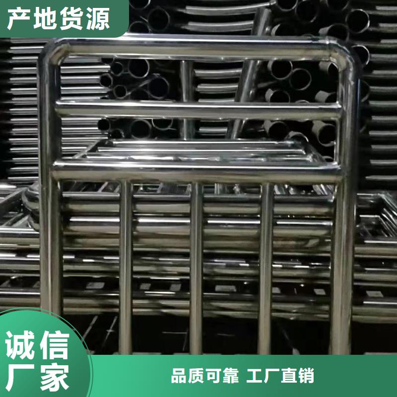 【护栏立柱专心专注专业】规格齐全