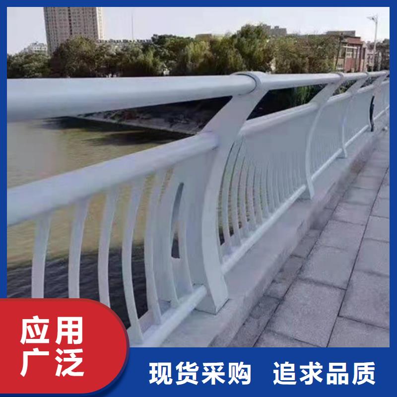 道路桥梁防撞护栏铝合金护栏厂家支持拿样质检合格发货