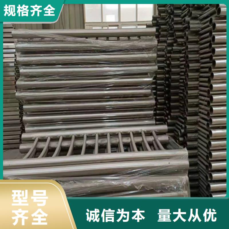 【道路桥梁防撞护栏】立柱选择我们选择放心诚信经营现货现发