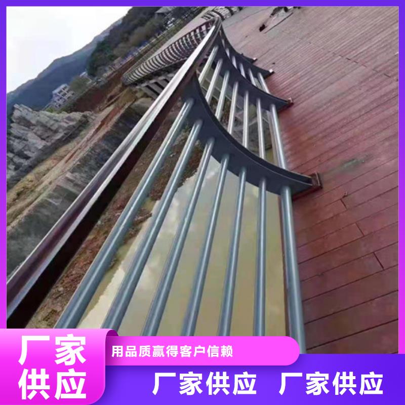 Q355D桥梁防撞护栏可靠满意研发生产销售