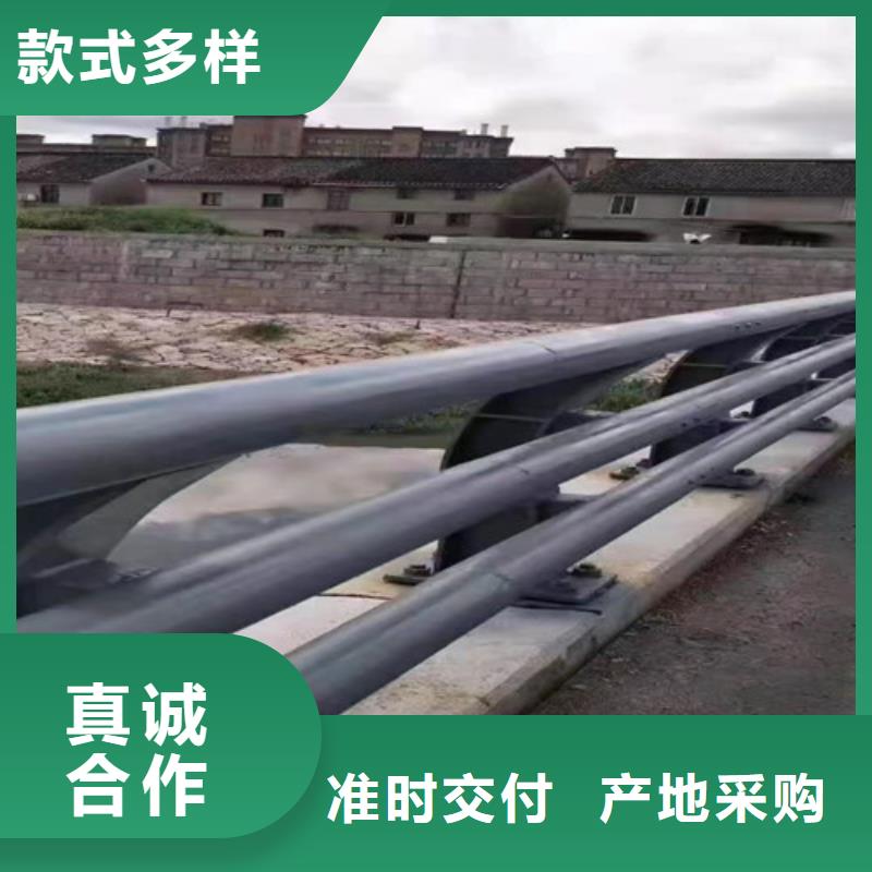 Q345D喷塑桥梁防撞护栏质量优良多家仓库发货