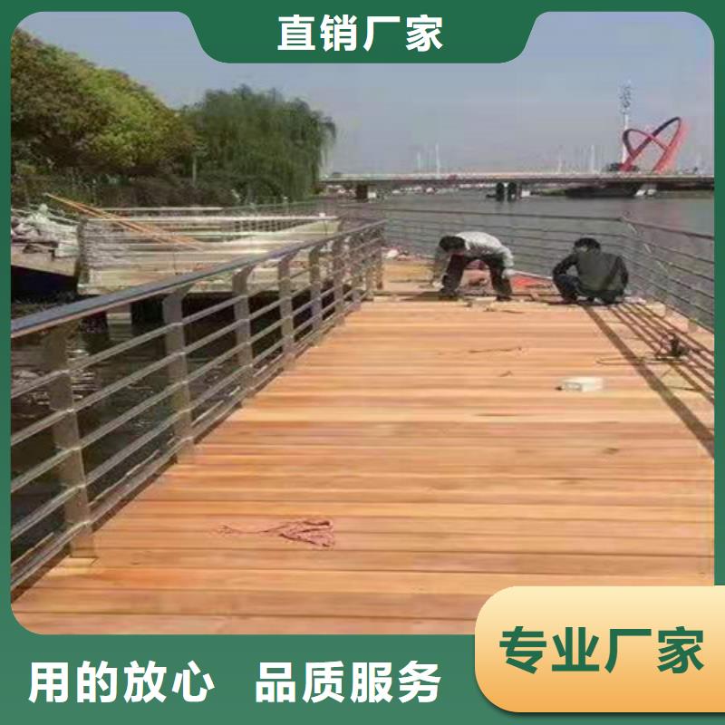 Q355B桥梁防撞护栏生产厂家-型号齐全实地大厂