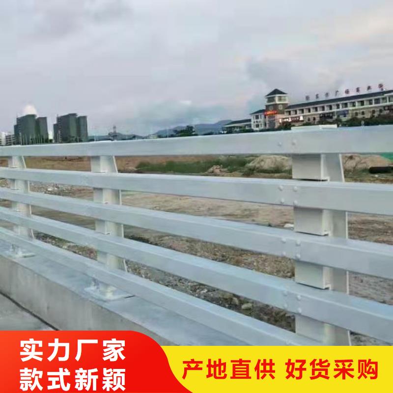 求购不锈钢丝绳护栏支持非标定制的简单介绍