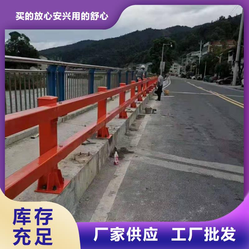 不锈钢护栏防撞灯光护栏厂家品质无所畏惧实体厂家