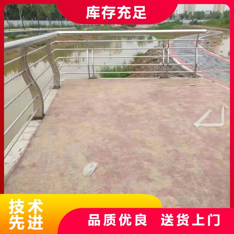 不锈钢护栏_【防护栏】卓越品质保障当地经销商