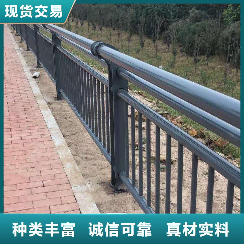 304不锈钢栏杆企业-让您放心厂家自营