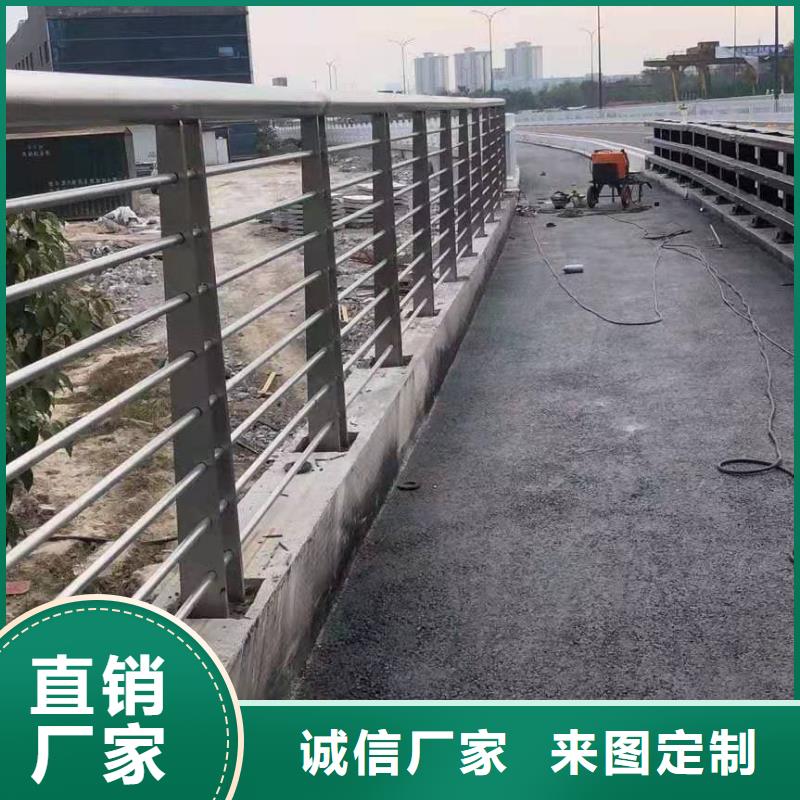 不锈钢护栏河道景观护栏厂家保障专业生产设备
