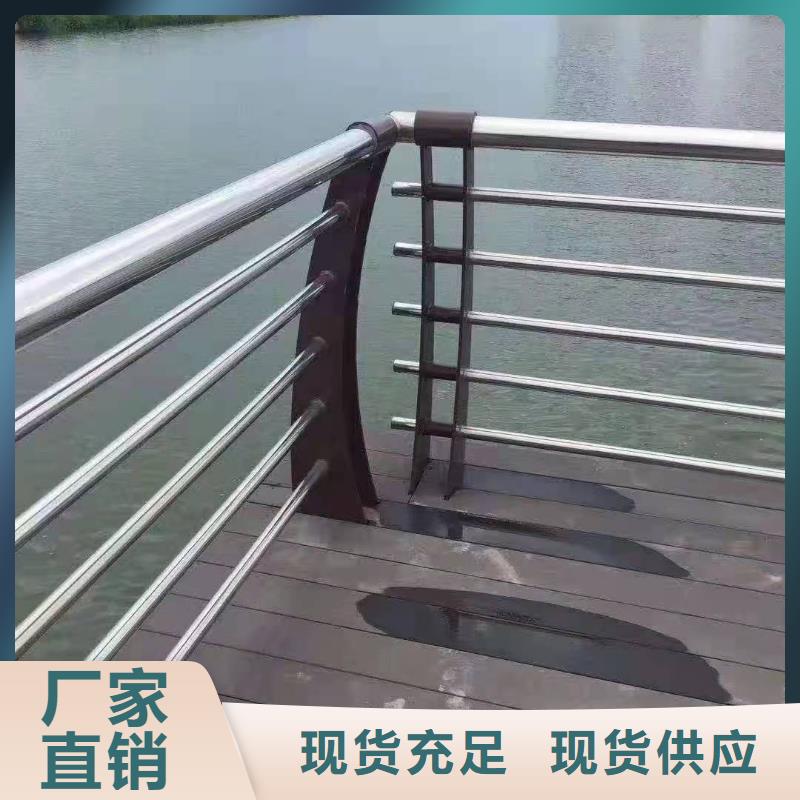 不锈钢护栏201不锈钢复合管好品质用的放心甄选好厂家