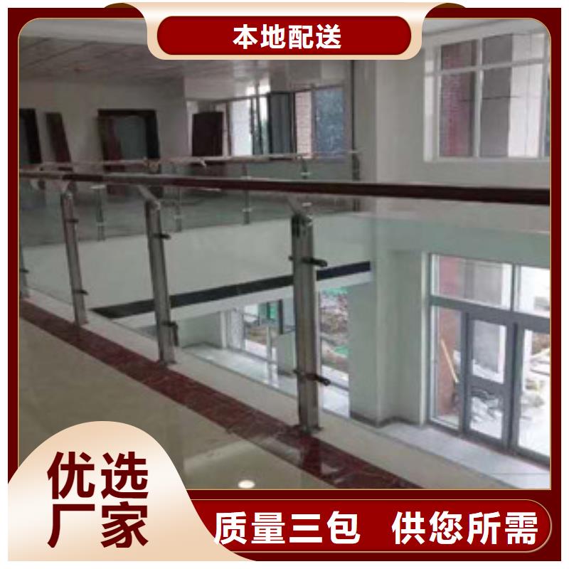 ​不锈钢护栏_道路桥梁防撞护栏厂家真正让利给买家用途广泛