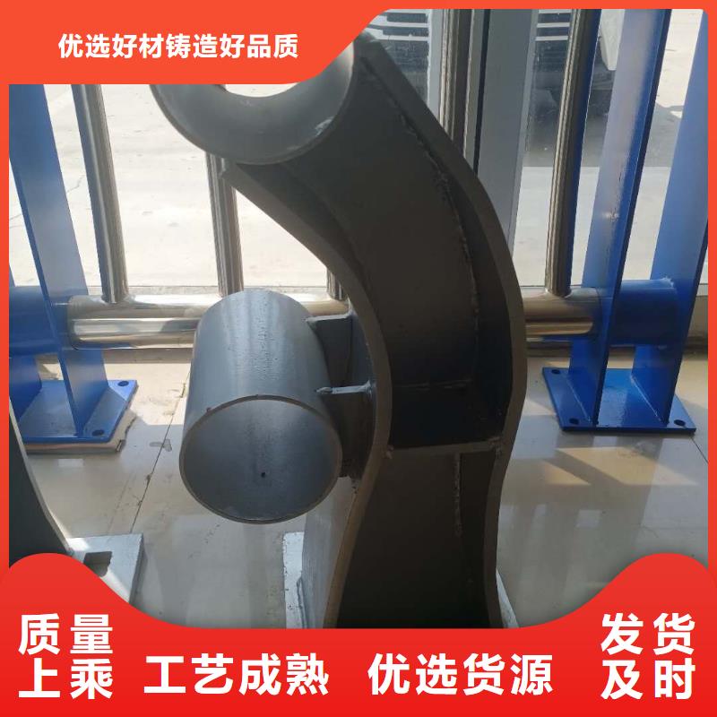 不锈钢复合管护栏好货促销同城厂家