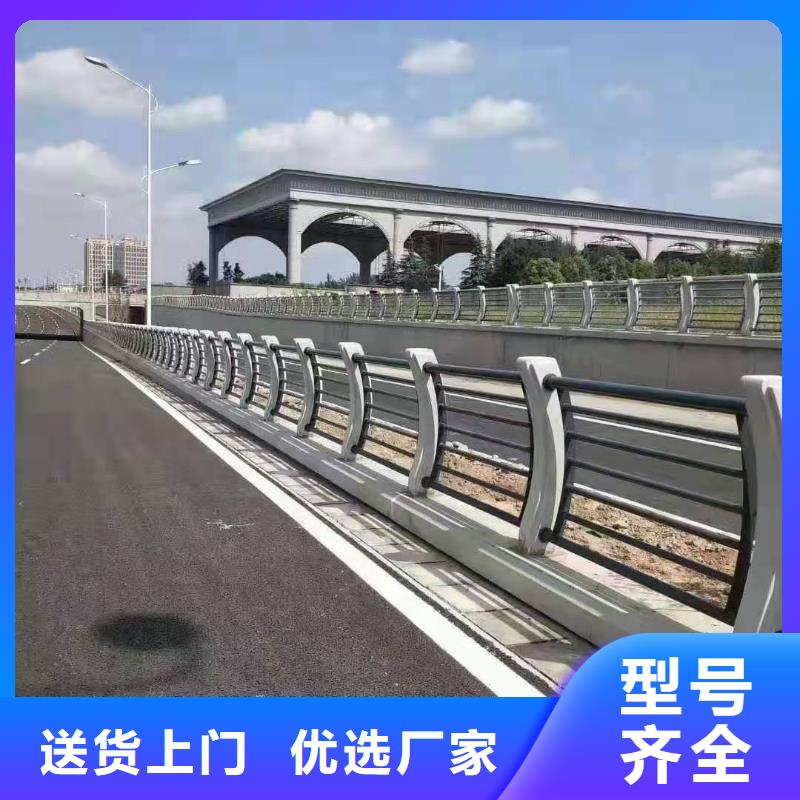 玻璃不锈钢立柱栏杆工厂详细参数