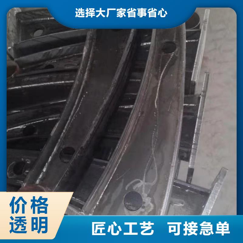 LED灯光河道护栏栏杆品质可靠同行低价